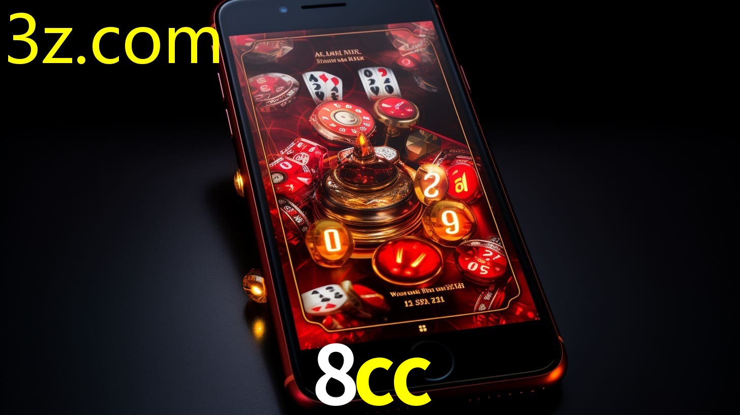 8CC